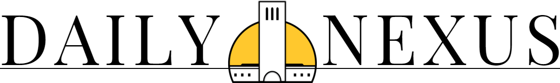 Daily Nexus logo