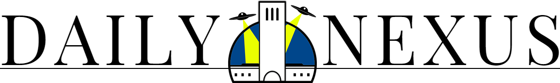 Daily Nexus logo